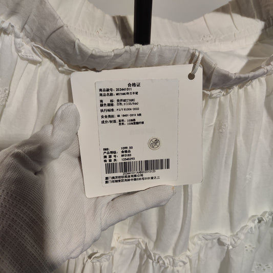 [992] Meiyang MEIYANG 【In Stock】 Lily of the Valley Skirt - Elastic Waist Ruffle Hem Embroidered Flared White Dress - Friday