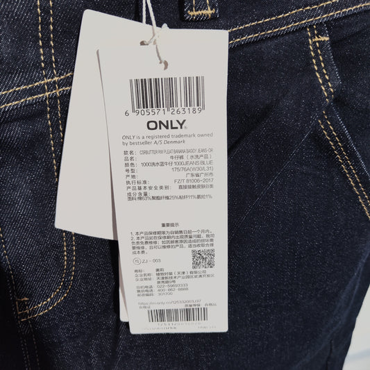 [186]G    [Summer Best Seller] ONLY  Fashion Curved-Jegging Comfortable Breathable Banana Wide-Leg White Jeans