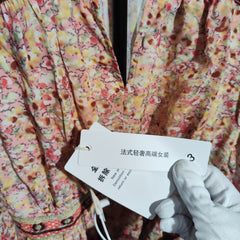 [129]G     Celebrity Yang Caiyu's Same Style Bashh Bai'an Spring Summer French Holiday Floral Peplum High-Waist Puff Sleeve Dress