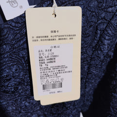 [912]G   Ink wash design a-line skirt autumn new series simple figure-flattering embellished dress with textural jacquard luxury noble lady elegance