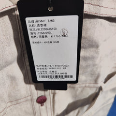[705]G   WinnieTang Old Money Style Linen Cotton Blend Contrast Stitching Minimalist Sleeveless Lapel Slimming Belted Dress
