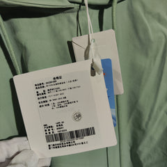 [323]M   MEIYANG 【In Stock】Private Label Sun Protection Set, UPF50+ Loose Hoodie and Shorts - Wednesday