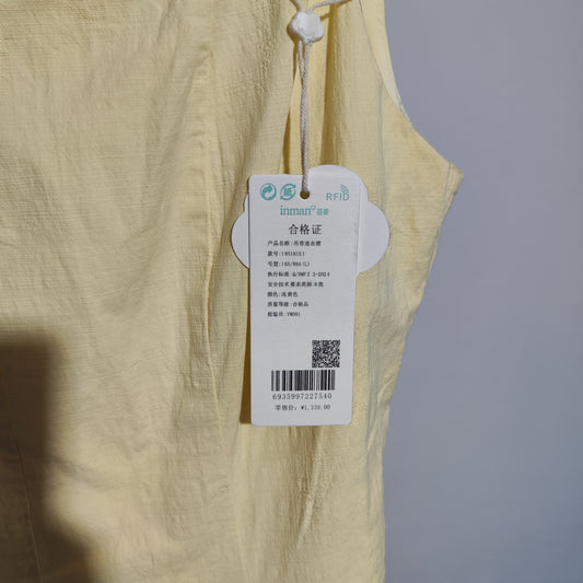 [054] [Carnival Price] Zhang Ruonan's Style | INMAN Uro Summer 2025 New French Style Pale Gooser Yellow Spaghetti Strap Dress