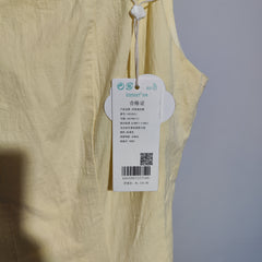 [054] [Carnival Price] Zhang Ruonan's Style | INMAN Uro Summer 2025 New French Style Pale Gooser Yellow Spaghetti Strap Dress