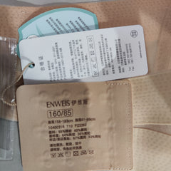 [789]G    [Special Offer] 【Light Chiffon V-line bandeau】 Ives new strapless, non-slip, wireless, breathable, seamless bra