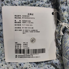 [581]NN Casual Knit Cardigan Cotton-Linen Round Neck Short Sleeve