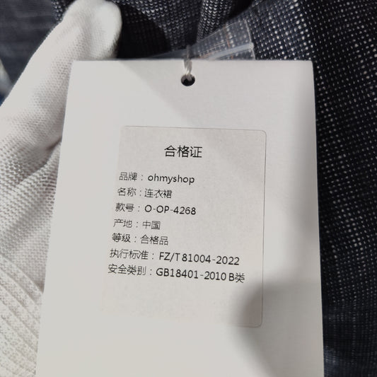 [012]GM   Faux Denim Tweed High-Intelligence Girl Collar Dress