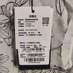 [221]N [Carnival Price] Luoyi Elegant Chinese-style Jacquard Dress Women's 2025 Summer New Arrival Elegant Sleeveless Waisted Full-skirt Dress 10236