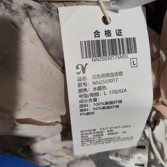 [792]N Chen Jianan NNS [Ruhua Jiangnan] New Chinese Style Elegant Ink Tie-Dye Print Halter Dress