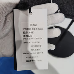 [052]G     Women's Mid-Length 2024 New Collection Autumn and Winter High-End Hooded Double-Faced Wool Gabardine Coat