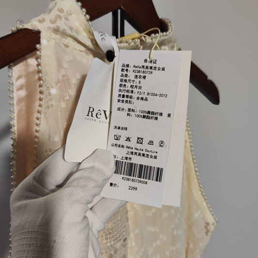 [835] ReVe Haute Couture [Lanling Princess] Sequin Waist-Cinching Slip Dress for Women, Chiffon Engagement Toast Dress, New Chinese Style Cheongsam