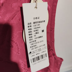 [325]N SILVIYE intangible cultural heritage chiang sam gossamer dress gossamer sleeveless dress