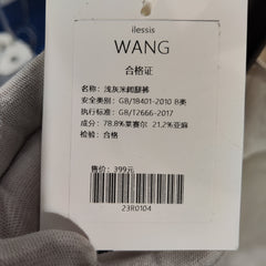 [331]GG    Casual Tencel Linen Herringbone Lightweight Wide-Leg Pants for Women
