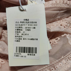 [589]GG    Pink Embroidered Square Neck Dress Women's Summer French Retro Style Tie-Waist Slimming Midi Dress