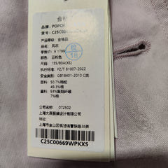 [845]GG     Cotton Relaxed Style Stand-Collar Designed Trench Coat Mid-Length Loose Casual Coat for Women Spring
