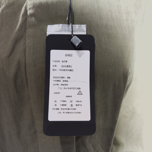 [885]GG   Women's Tie-Waist Dress with Design Sense,  Korean Style Casual Figure-Flattering Elegant Dress