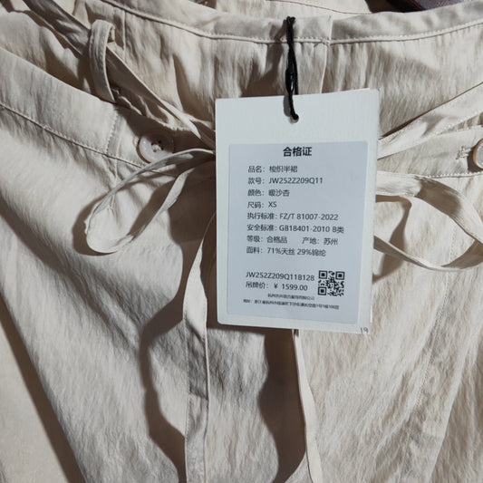 [894]GG    Women's Midi Skirt,  Relaxed Feel, Original Design with Tencel Fabric