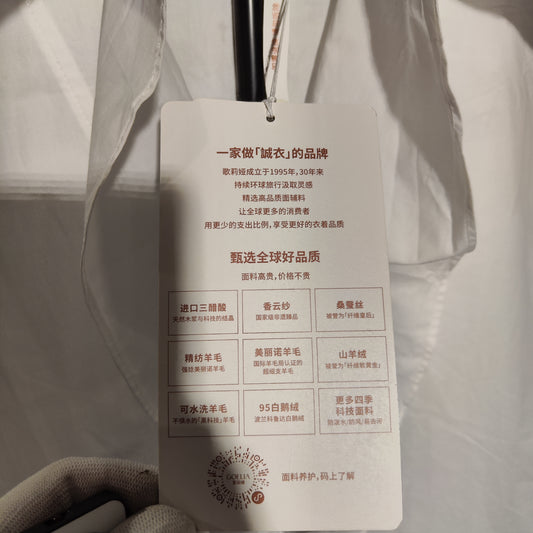 [333]GM   White Shirt for Women, 2025 New Summer Commute Wear Design-leaf Collar Top 1E9L3A340