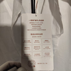 [333]G   [Carnival Price] Gelly White Shirt for Women, 2025 New Summer Commute Wear Design-leaf Collar Top 1E9L3A340