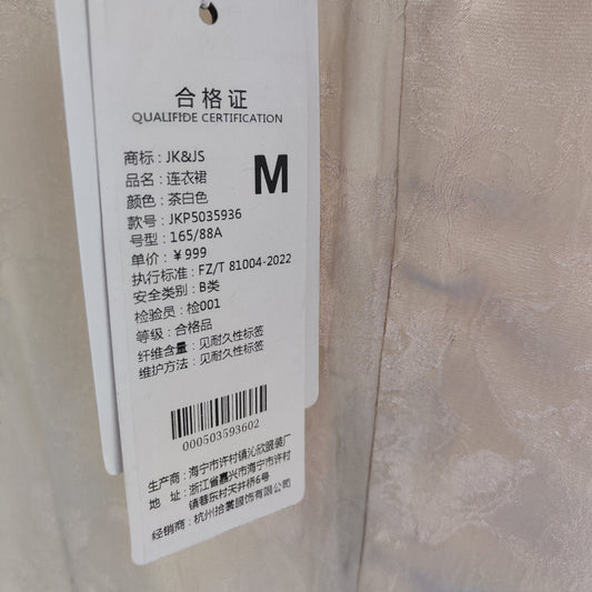 [863]NG     New Chinese-Style Women's Summer Dress with High-End Feel, Slit Maxi Qipao