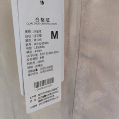 [863]N JKJS [Yulan Ying] Rayon Textured Jacquard New Chinese-Style Women's Summer Dress with High-End Feel, Slit Maxi Qipao