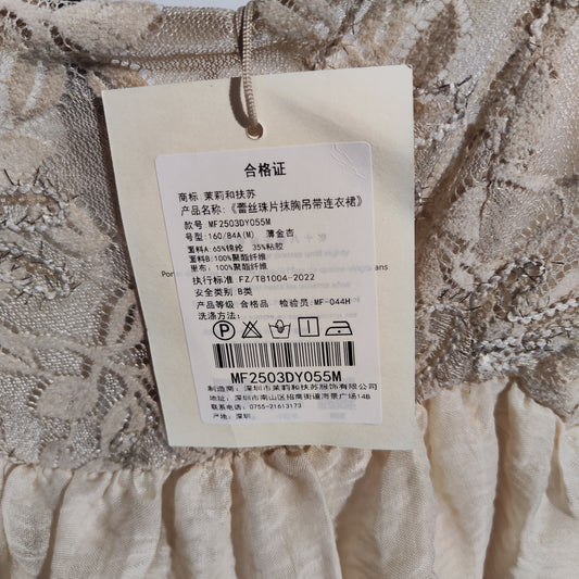 [827]NM  Lace bead embellished asymmetrical bias-cut strapless dress with a draped skirt