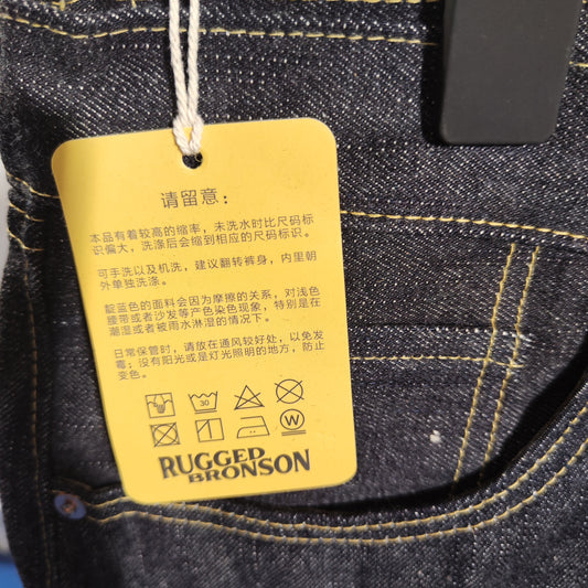 [223]NM   Raw Selvedge Denim 13oz High-Wear High-Rise Straight Jeans