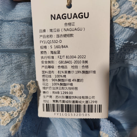 [149]GG       Lyocell French Dress