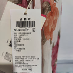 [378]N [Plus Size] PLUSMALL [Wandering Among Flowers] Dress