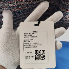 [740]G    [In Stock] M Brand Shenzhen Nanyou High-end Women's Fashion French Tweed Vest + Dress Set