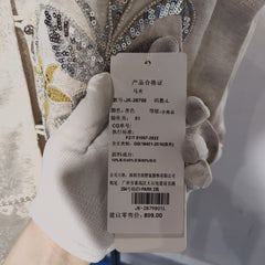 [845]G   Annibycn silk linen sequin embroidered New Chinese style vest women's spring and summer national style trendy temperament stand-up collar shoulder cape