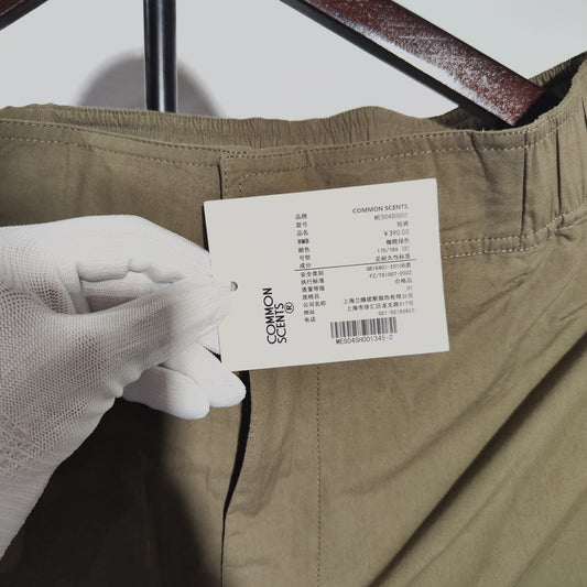 [176]GM  60S Combed Cotton High-Density Poplin Textured Relaxed Five-Pocket Casual Shorts
