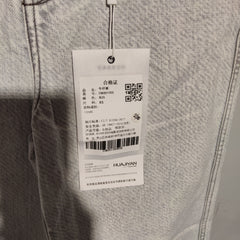 [205]GM   ["Cement Pants"] Turkish Denim Fabric Special Structure Layer Retro Frost Gray Jeans