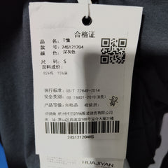 [717]GM   Cotton-linen Blend Double-layer Rolled Edge Design All-match Casual T-shirt