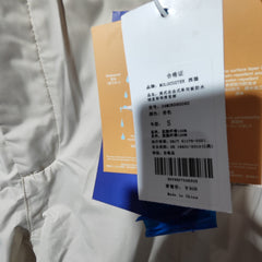 [607]GG    New American Free Style Unisex Waterproof Fleece-Lined Bib Snowboarding/Skiing Pants