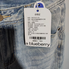 [268]GG      vintage washed and faded jeans for women, autumn new arrival, deconstructed drapey loose wide-leg straight jeans