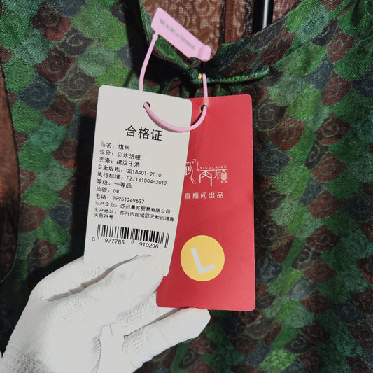 [941] Xiangyun/iyoozai Uyoozai New Chinese Style Spring and Summer Mulberry Silk Xiangyun Sha Vest Dress Green Fashionable High-end Versatile