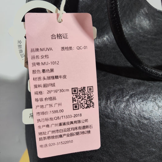 [129]GG    Genuine Vegetable-Tanned Calfskin Large Capacity Bucket Bag for Women, New Retro Large Bag