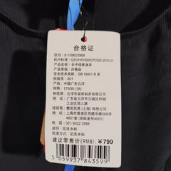 [034]NM    Women's One-Piece Swimsuit with Sun Protection and Chlorine Resistance, Black Label 3.0 Retro Design Featuring Shark Skin Elements