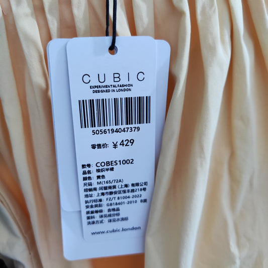 [948]GG    Minimalist Fine Plaid Full Cotton A-Line Raglan Skirt