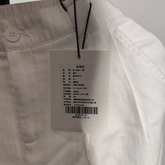 [943]N Old Yang's Private Collection/CBD White Linen Pants (with lining) Tencel linen high-waisted straight loose long pants