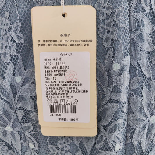 [406]GG     Ink Blue Elegance Autumn New Arrival: Slim-fit Mid-length Blue Lace Dress for Women, Elegant, Versatile, and Flattering