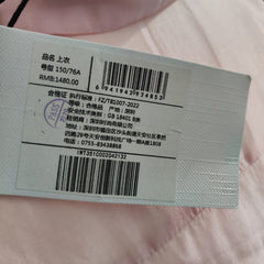 [517]G     Huajiyan [Eclipse casual versatile cardigan sweatshirt jacket