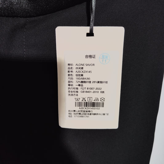 [509]NM   Black Wide-Leg Pants for Women - New Arrival, Drapey Satin-Tactile Wrinkle-Resistant Acetate Flared Casual Trousers