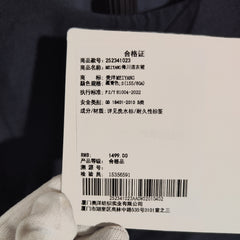 [549]N Meiyang MEIYANG Meichuan Dress [Zero Pressure Series] Air Wrinkle Washed Cotton Fake Two-Piece - Monday