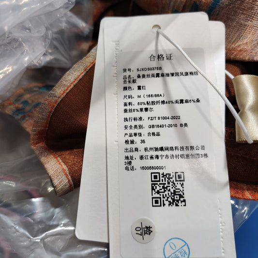 [855]GG    New Chinese Style Dress  Hemp Improved Qipao Short-Length Long Dress