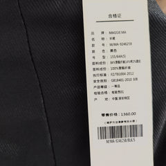 [638]NM  Designer Spring New Arrival Black Elegant Long Versatile Flower Bud Skirt