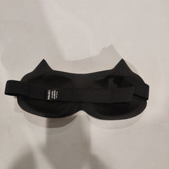 [237]N Germany 3D Stereoscopic Sleep Mask for Travel, Eye Protection, Eye Fatigue Relief, Breathable Sleep Aid for Men and Women