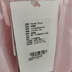 [892]NM  Premium Satin-like Acetate Pink Midi Skirt for Women, French Chic A-line Slimming Pencil Skirt for Summer