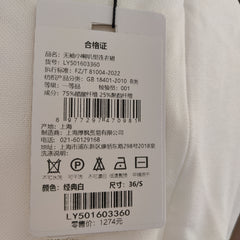 [129]GG   Spring and Summer New Slimming White Business Dress